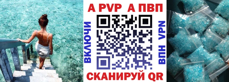 Магазин наркотиков Зерноград КОКАИН  СК  ГАШИШ 