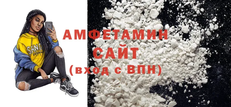 это состав  кракен маркетплейс  Зерноград  Amphetamine Premium 