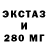Amphetamine VHQ alikmust