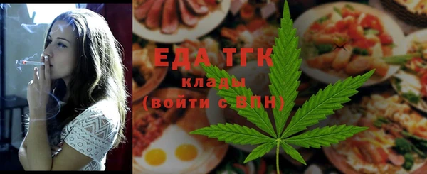прущая мука Новодвинск