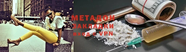дистиллят марихуана Нея