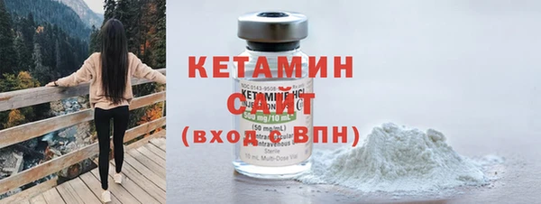 альфа пвп Нязепетровск