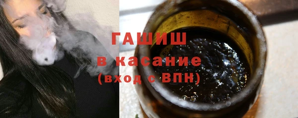 мефедрон Нягань