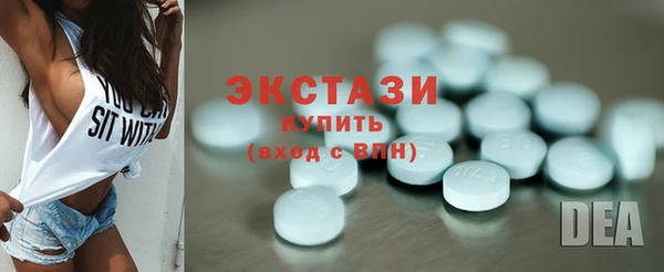 прущая мука Новодвинск