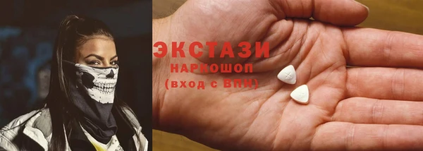 прущая мука Новодвинск