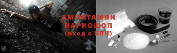 прущая мука Новодвинск