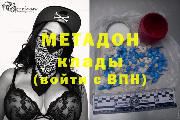 хмурый Новозыбков