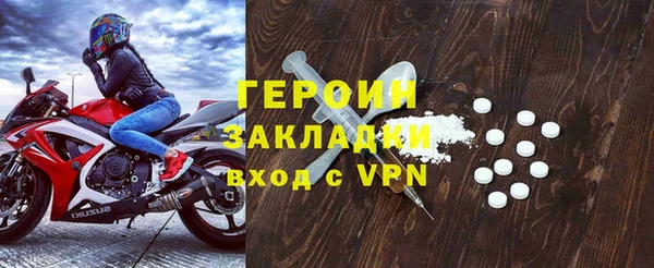 сатива Няндома