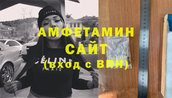 прущая мука Новодвинск