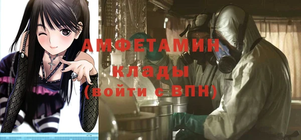 прущая мука Новодвинск