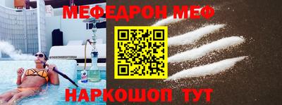 PSILOCYBIN Дубна