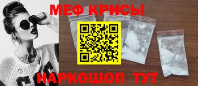 PSILOCYBIN Дубна