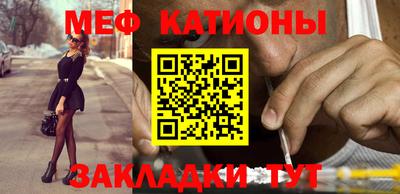 ПСИЛОЦИБИНОВЫЕ ГРИБЫ Донецк