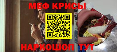 PSILOCYBIN Дубна