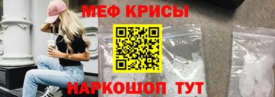 ПСИЛОЦИБИНОВЫЕ ГРИБЫ Донецк