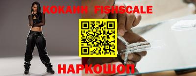 PSILOCYBIN Дубна