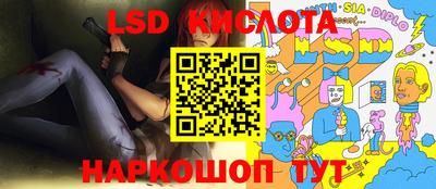 прущая мука Донской