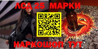 прущая мука Донской