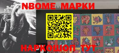 ПСИЛОЦИБИНОВЫЕ ГРИБЫ Донецк