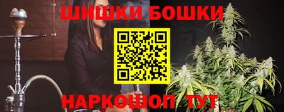 PSILOCYBIN Дубна