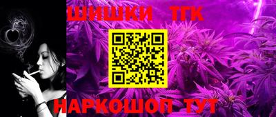 прущая мука Донской