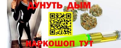 прущая мука Донской