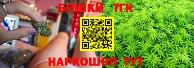 ПСИЛОЦИБИНОВЫЕ ГРИБЫ Донецк