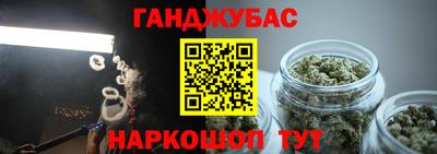 прущая мука Донской