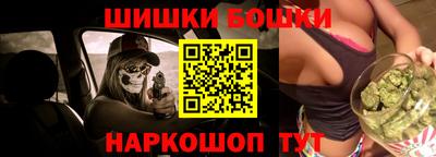 ПСИЛОЦИБИНОВЫЕ ГРИБЫ Донецк