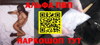 ПСИЛОЦИБИНОВЫЕ ГРИБЫ Донецк
