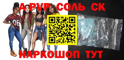 прущая мука Донской