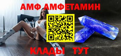 прущая мука Гусь-Хрустальный