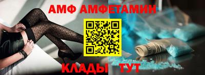 ПСИЛОЦИБИНОВЫЕ ГРИБЫ Донецк