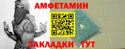 прущая мука Донской