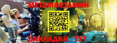 прущая мука Донской