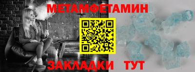 ПСИЛОЦИБИНОВЫЕ ГРИБЫ Донецк