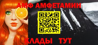 прущая мука Донской