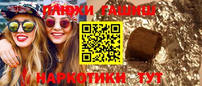 прущая мука Донской