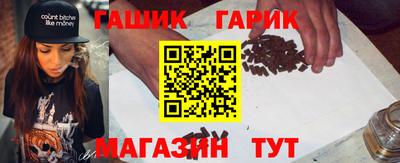 PSILOCYBIN Дубна