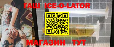 прущая мука Донской