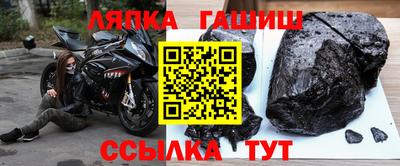 прущая мука Донской