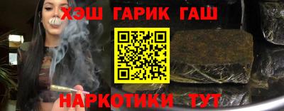 PSILOCYBIN Дубна