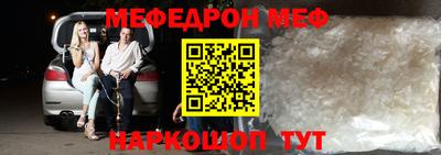 ПСИЛОЦИБИНОВЫЕ ГРИБЫ Донецк
