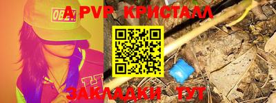 PSILOCYBIN Дубна
