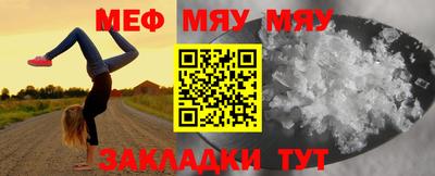 ПСИЛОЦИБИНОВЫЕ ГРИБЫ Донецк
