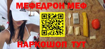 ПСИЛОЦИБИНОВЫЕ ГРИБЫ Донецк