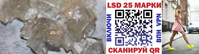Лсд 25 экстази ecstasy блэк спрут зеркало Зерноград хочу наркоту