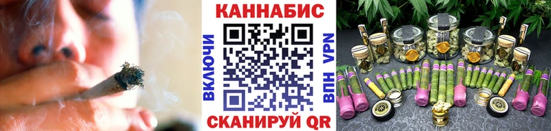 Бошки марихуана LSD WEED  как найти наркотики  Зерноград 